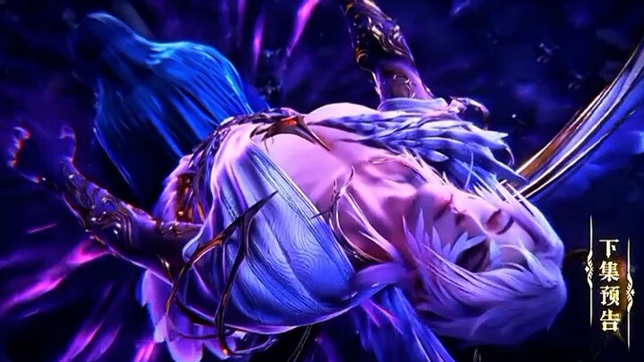 Preview Throne of Seal Eps 188