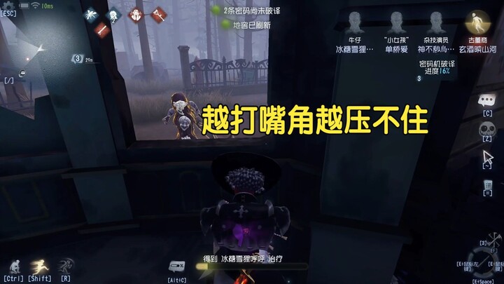 ยิ่งตียิ่งยิ้มไม่หุบ