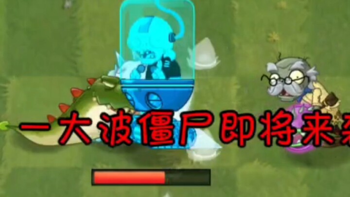 For every zombie you defeat, add one plant from the same world (3)