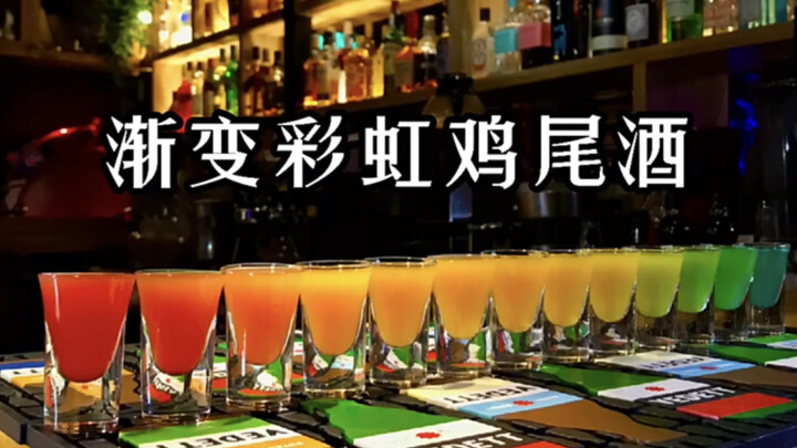 That last video went viral, didn’t it? So many of you were curious: what’s actually inside a cocktai