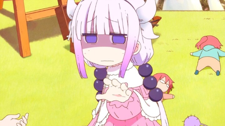 Now, I heard that Kangna was bullied? ? ? The little fat dragon is so cute, just let me do it~