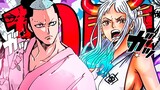 MY FAVORITE CHAPTER IN WANO! One Piece 1051 Review