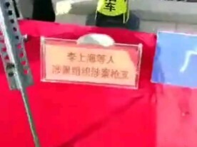 هل يمكن أن يظهر هذا بين الناس؟