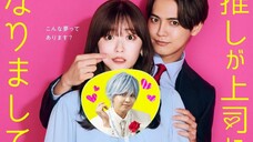 🇯🇵 oshi ga joshi ni narimashite Episode 10 [sub indo]