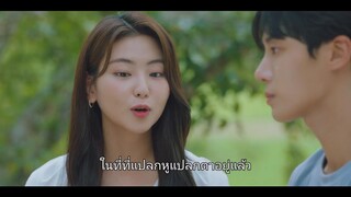 Once Upon a Small Town (2022) บันทึกรักในเมืองเล็ก EP 10 [ซับไทย]