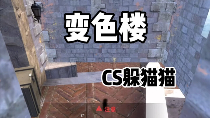 هل أنا متعجرف أكثر من اللازم؟