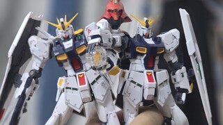 Niu Gundam ดันฉากที่ถูกลบของ Axis
