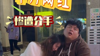 @เพื่อนดีของคุณมา