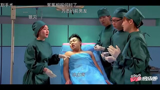 When the surgeon is your ex-girlfriend... (Funny video, not related to reality)