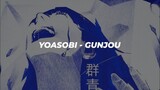 【Rin】YOASOBI - Gunjou 群青 (cover)