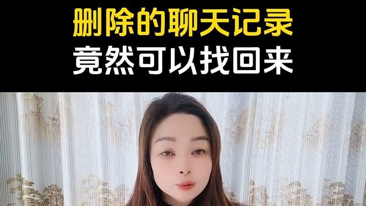 怎样可以同步别人的手机-微信：6435148-教你如何通过微信号定位软件