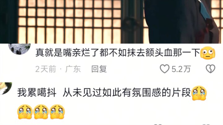 How does Korean drama manage to turn a horror film into pure romance, when even the Chinese entertai