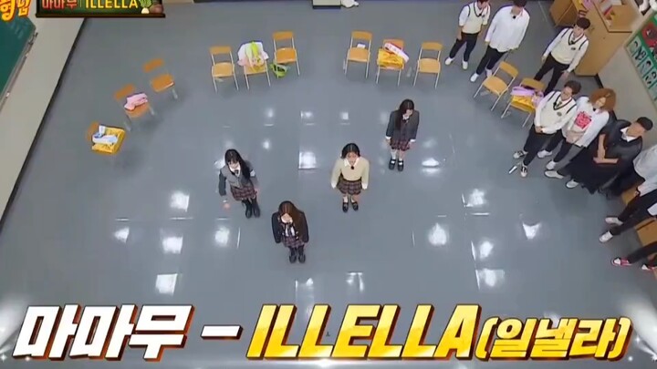Older brother I know: MAMAMOO's "ILLELLA" unveiled for the first time.