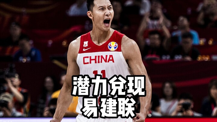 Tôi tăng chỉ số tiềm năng của Amare Stoudemire lên 99, liệu anh ấy có lập nên “Tân Tam Thiếu Thunder