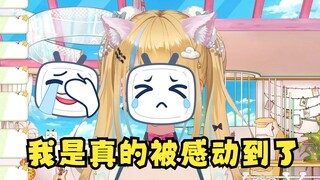 【又一】虽然又神被感动哭了，可是驴叫我是真没绷住😭😂😭😂😭