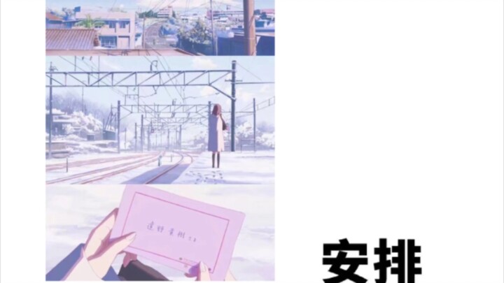 如果你很快乐，请进来