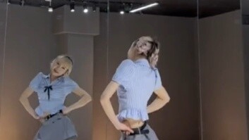 นายชู เต้นเล่นเอง (หน้าแรง)