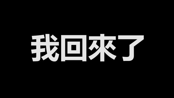 การดวลเลนของเกรย์วอนสายออฟเลนกับฟ็อกซ์ในแร็งค์เพชร พร้อมแชร์สกิลการเดินเลนแบบใช้เฟสชาร์จของเกรย์วอน