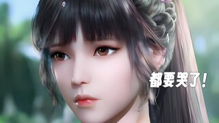 3D Fan Xiao Wu, Huo Yuhao, don’t do this, it’s going to break!