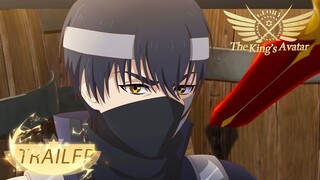 🎮ENG SUB | The King's Avatar EP28 Preview | Yuewen Animation