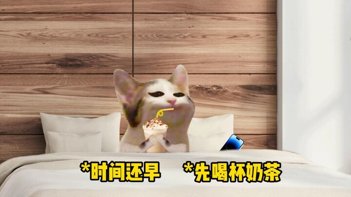 Sau khi trai gái nói lời chúc ngủ ngon