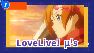 LoveLive! 
μ's_1