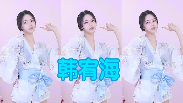 Han Youhai & kjjeong0609: Someone’s saying I don’t like her anymore—here’s my official denial!