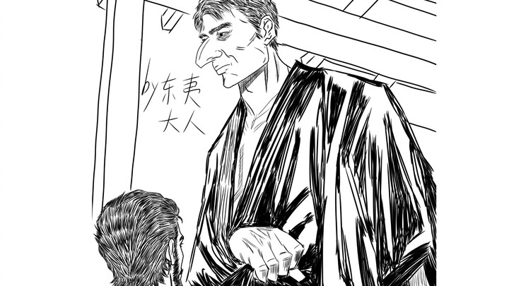I heard there’s a “nose bridge tyrant” from Jiaodong…