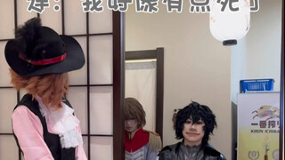【p5r】下楼大挑战，比比谁踩的楼更高吧～