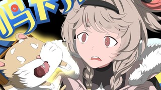 阿布：我   上   早   八  【鸣卡潮】04