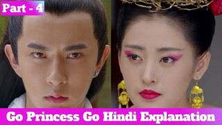 A Wife Makes Plan Against His Husband || Go Princess Go Part-4 Hindi Explanation