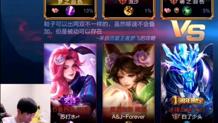 เมิ่งเลี่ยรันจ์ทำคะแนน MVP สูงสุด 16.0 แต่กลับถูกแย่งไป จนทนไม่ไหวออกมาบ่นเต็มๆ ทันที