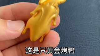 北京烤鸭都甘拜下风