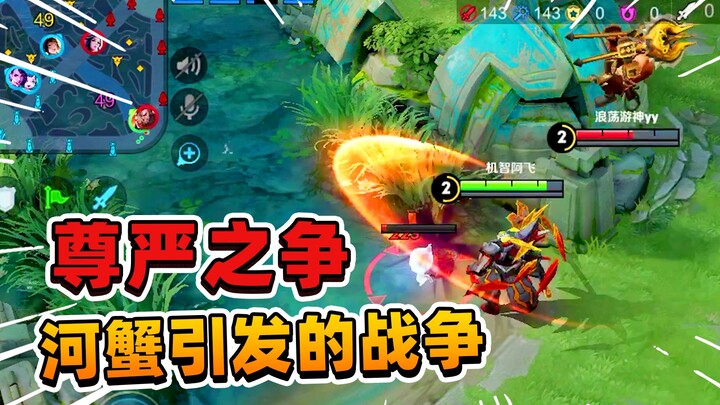 A Phi: Trận chiến danh dự ở Thung Lũng, cuộc tranh chấp do Cua Sông châm ngòi: Sát thủ xe tăng đối đ