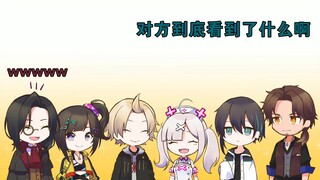 【ふちさんじ】神对应？！被醉汉缠上时的反应集【漫画】