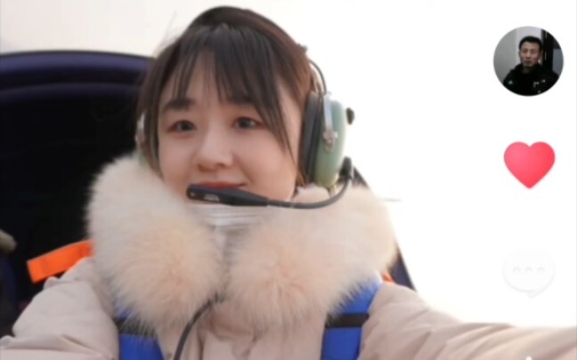 Ayah Elang itu ganteng banget!