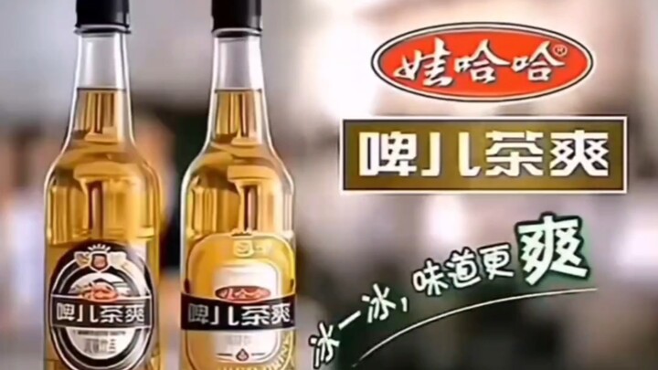 Rèn luyện mệt mỏi… vẫn không bằng tuyển thủ thiên phú sao? #85