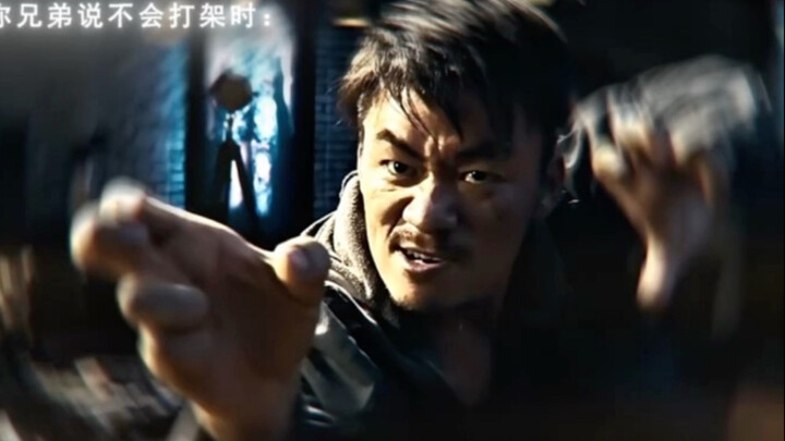 The Four Major Concept Gods