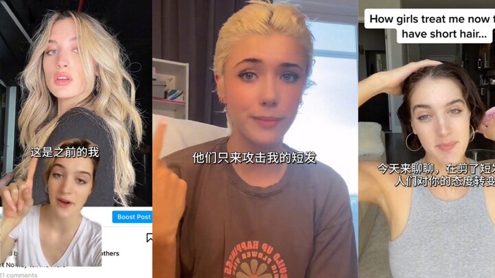 Sejak aku potong rambut pendek, sikap lawan jenis terhadapku jadi berubah deh...