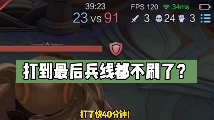After playing Kuang Tie, even your blood type changes!
