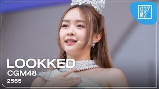 CGM48 Lookked - 2565 @ Thai Festival Tokyo 2024 [Fancam 4K 60p] 240512