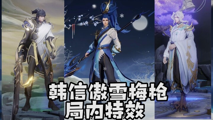 我买的不是他的皮肤，是他的CG！懂得都懂