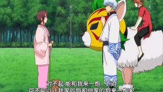 银 魂 の 冥 台 词