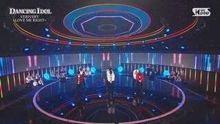 【EXO】VERIVERY Dance Cover《Love Me Right》高清舞台现场