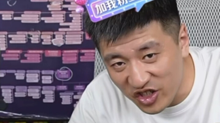 Pak Zhang Xuefeng Ungkap Tujuan Sebenarnya di Balik Panggilan Langsung di Siaran Live