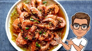 Steamed Garlic Prawns | Chinese Style Cooking | Restaurant Style Steamed Garlic Shrimps