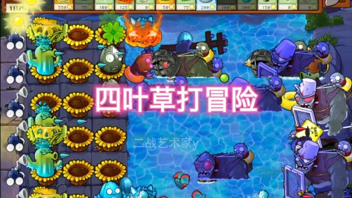 This gameplay is pretty fun—so much so that I might just keep it.