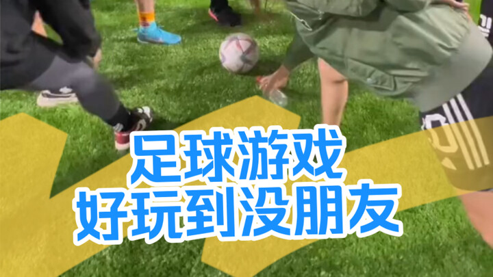 This soccer game is so fun it's ridiculous—whom would you invite to play?