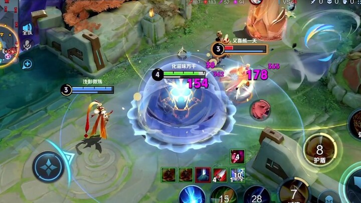 Two Hundred Million Pei Qinhu Reveal How to Really Play 10v10!