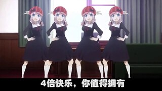 [Secretary Fujiwara Chika] Experience the Secretary's magic dance 4 times at once, who can resist th